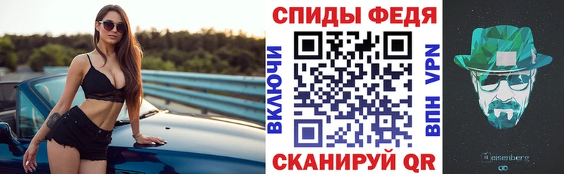 Amphetamine Розовый  наркотики  Сосновоборск 
