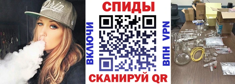 АМФ VHQ Сосновоборск