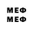МЕТАДОН methadone Andrey NAKLS