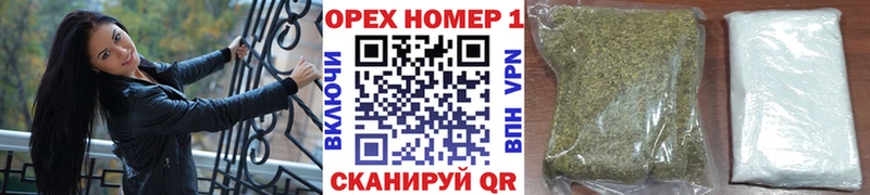 КОКАИН 99%  MEGA зеркало  Сосновоборск 