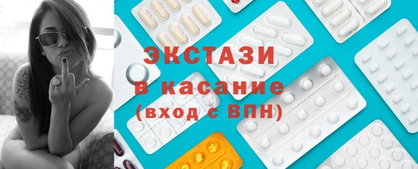 твердый Нея