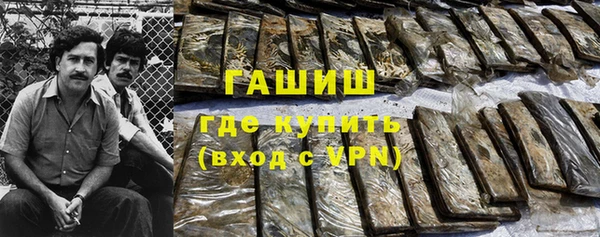 дмт Балахна