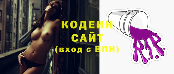 дмт Балахна