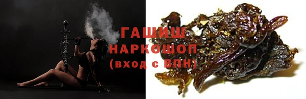 спиды Арсеньев