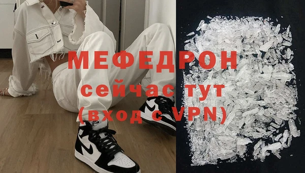 спиды Арсеньев