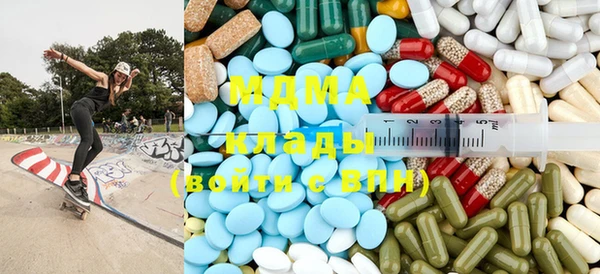 прущий лед Баксан