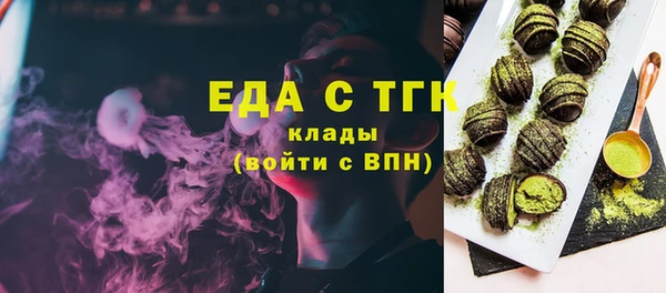 прущий лед Баксан