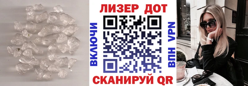 ЛСД экстази кислота  сколько стоит  Сосновоборск 