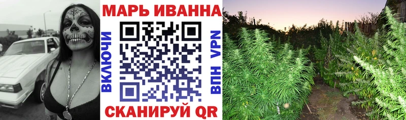 Канабис THC 21%  Сосновоборск 